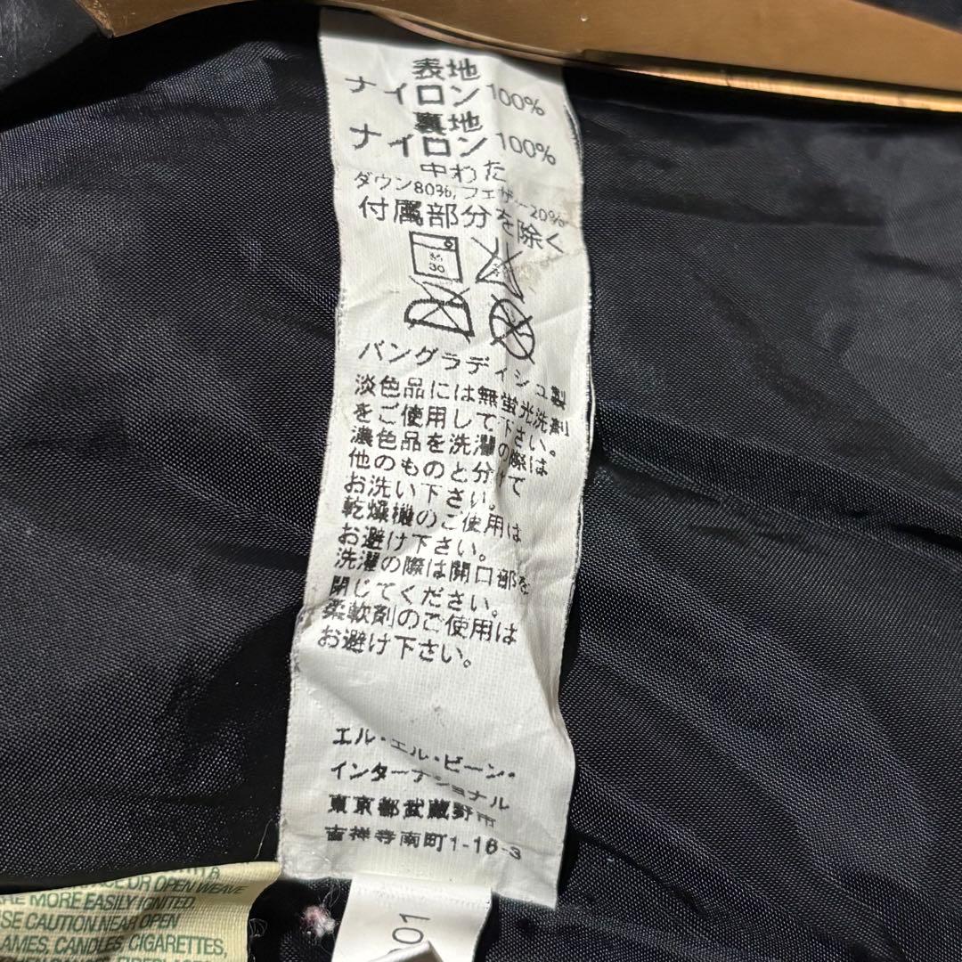 完品 00s L.L.Bean エルエルビーン　ダウンベスト　ファー　黒　y2k
