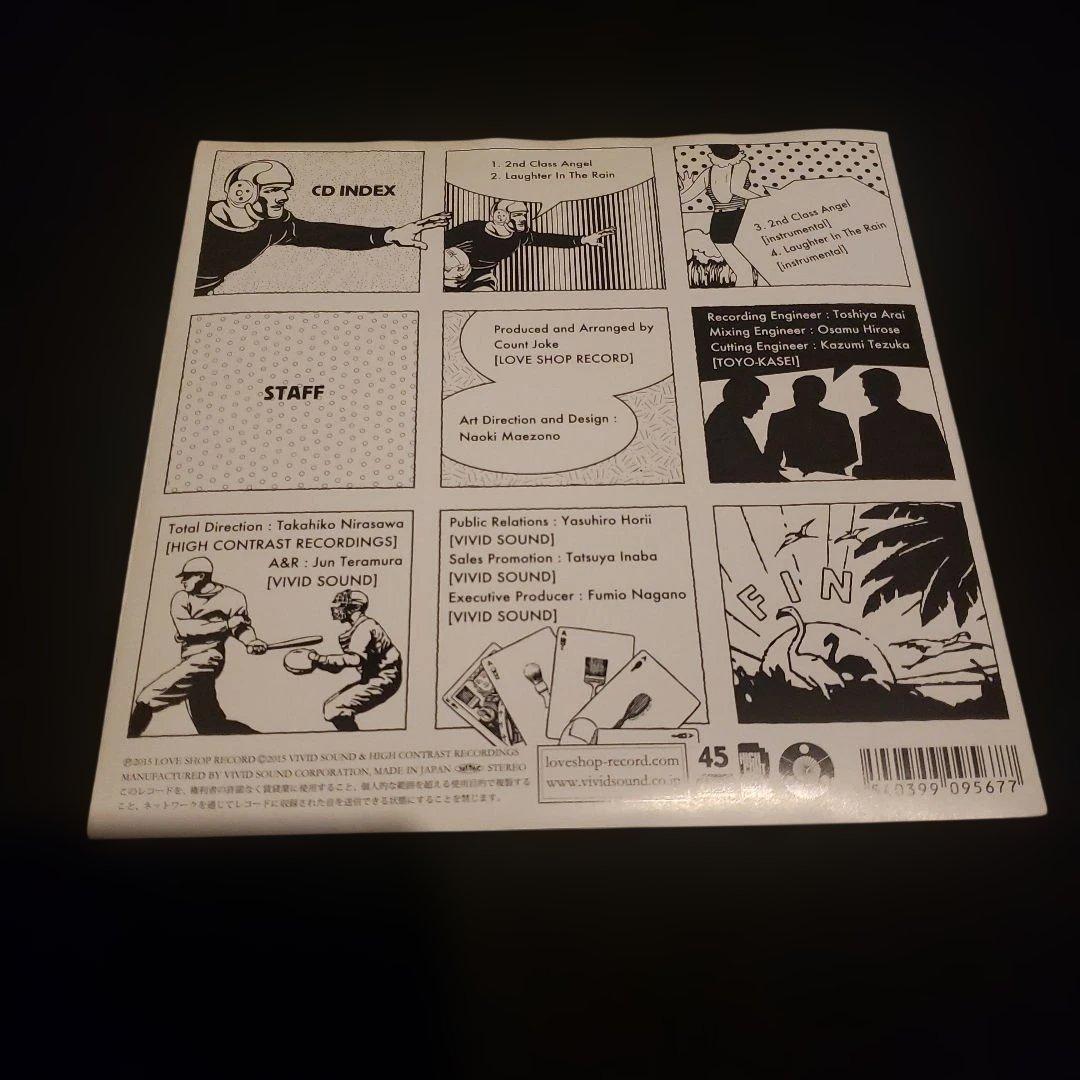 限定盤 冗談伯爵 二級天使のテーマ 7inch CD付き