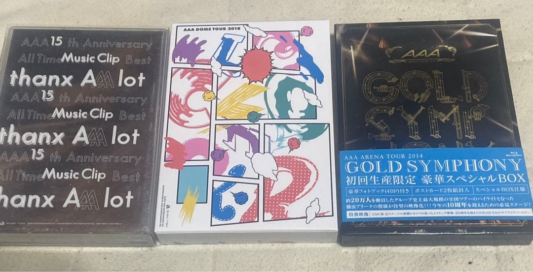 最終値下げ バラ売り可 AAA ライブDVD Blu-Ray 22本セット