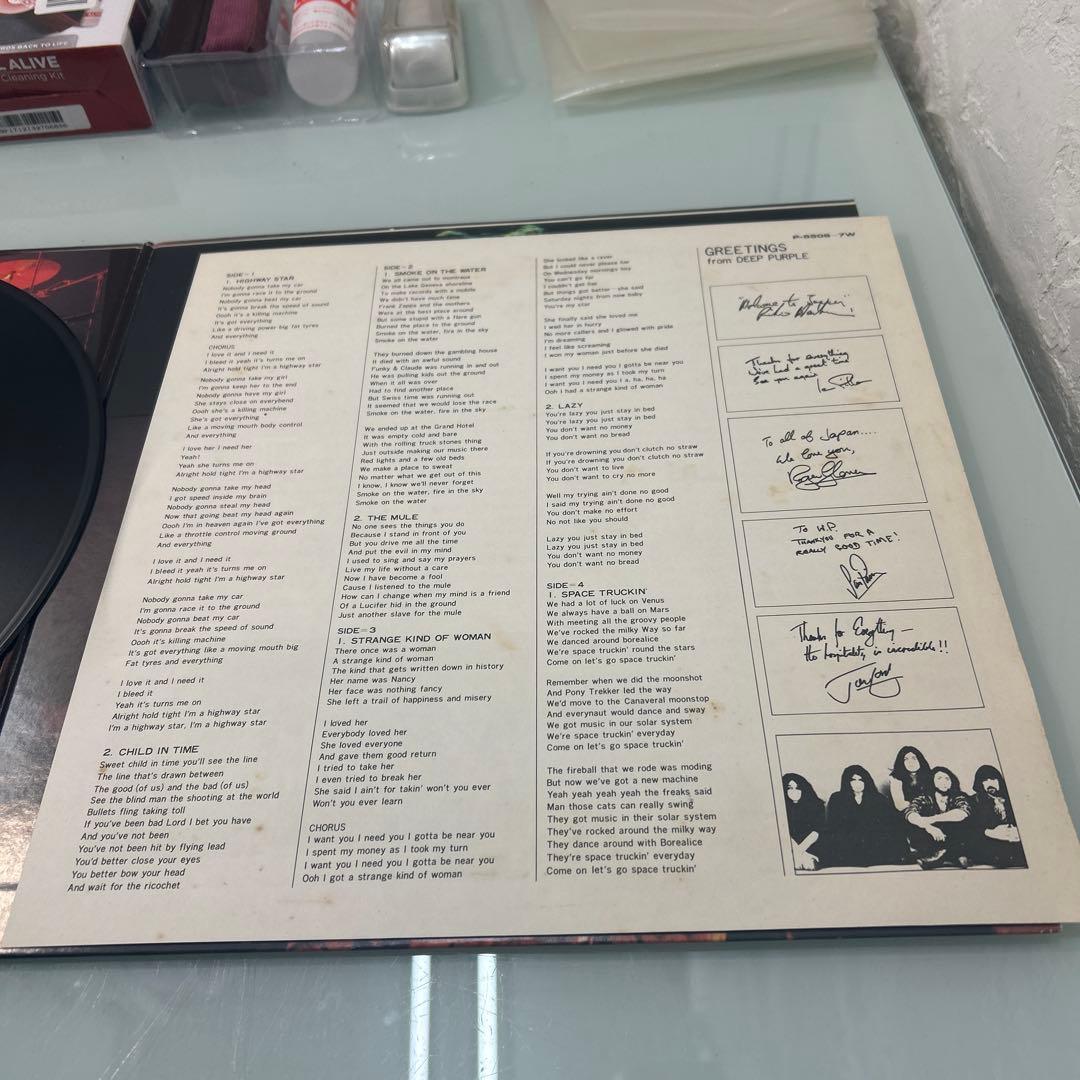 ☆レコード　ザ・ビートルズ1967-1970,デープパープルライブインジャパン☆