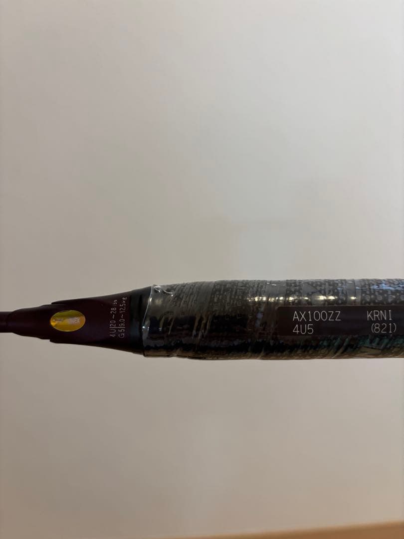 【新品未使用】YONEX アストロクス100ZZ 4U5 クレナイ