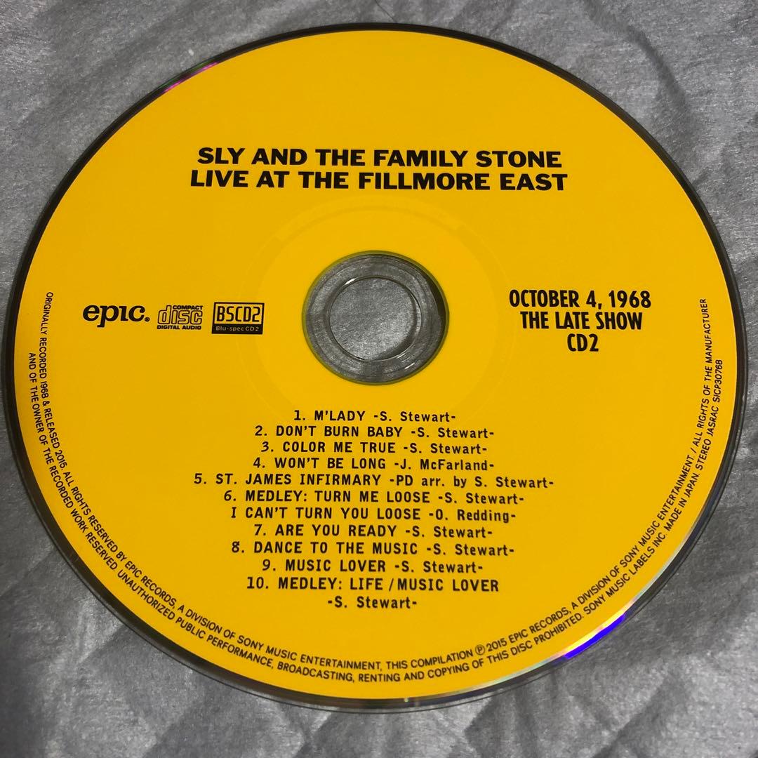 洋楽 SLY AND THE FAMILY STONE/ FILLMORE EAST