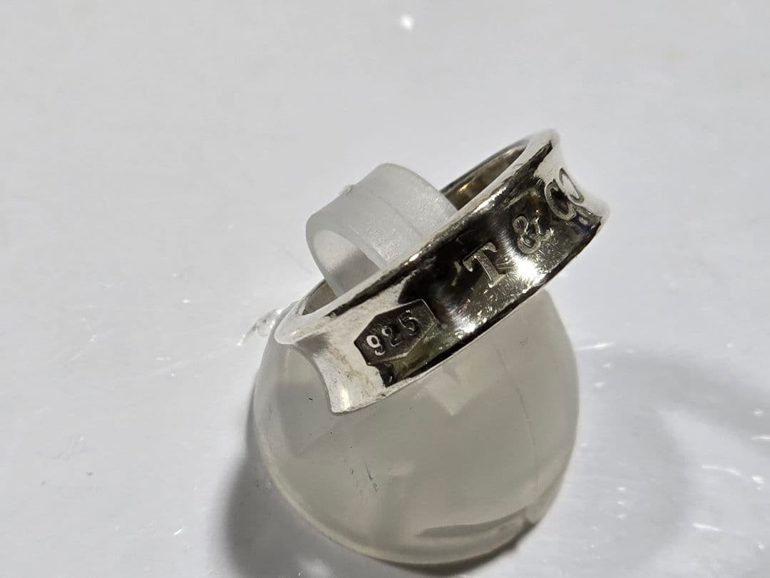Tiffany & Co. ナロー 1837 シルバー925 約6.1g 11号