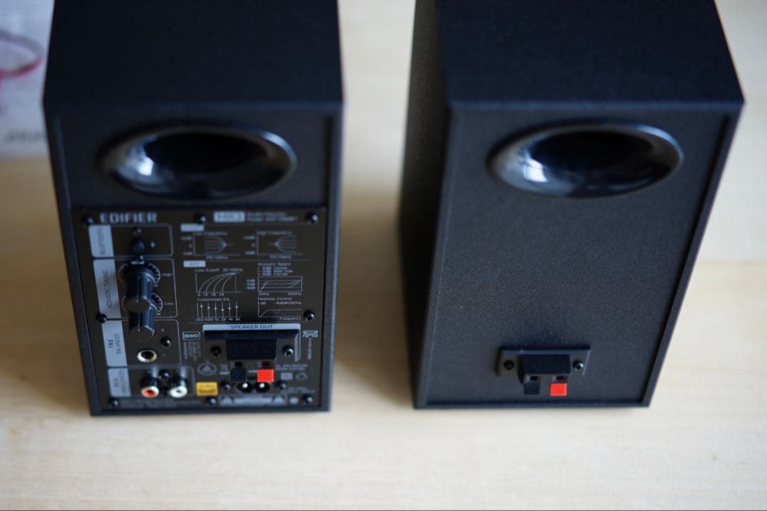 Edifier MR3 ブラック