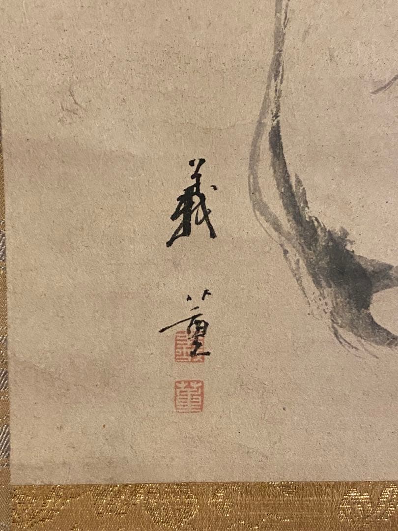 掛軸 89