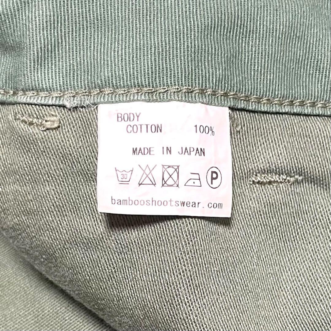 【 Dxh96  】