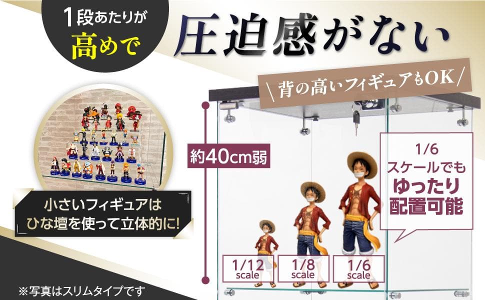 【新品】人気No.1！3段ワイドガラスケース黒｜背面ミラー仕様｜フィギュア棚
