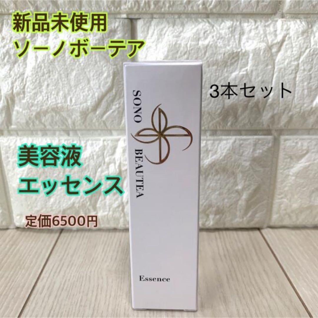 はんぎょどん