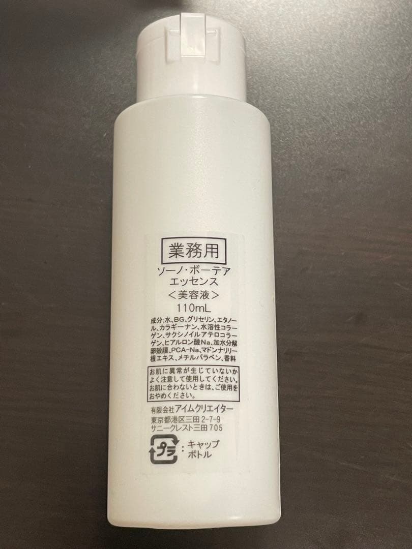 はんぎょどん