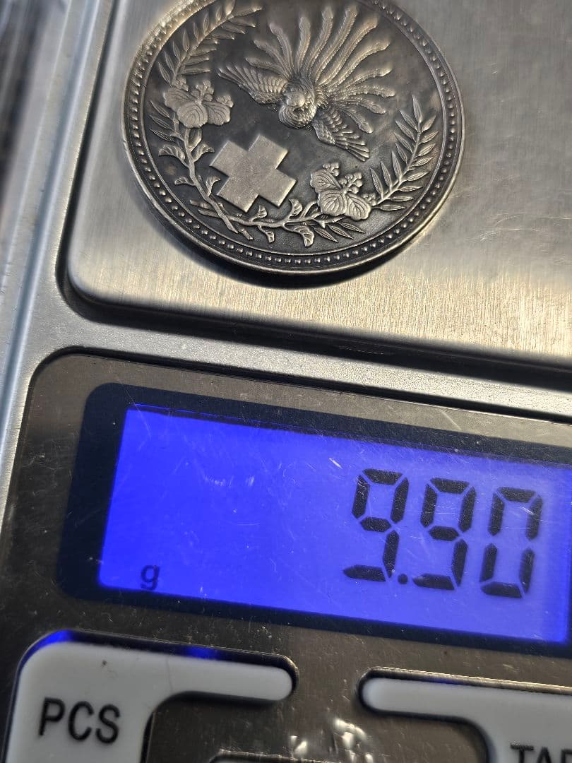 旧貨幣4枚と装飾プレートセット 銀メダル 純銀 925Silver