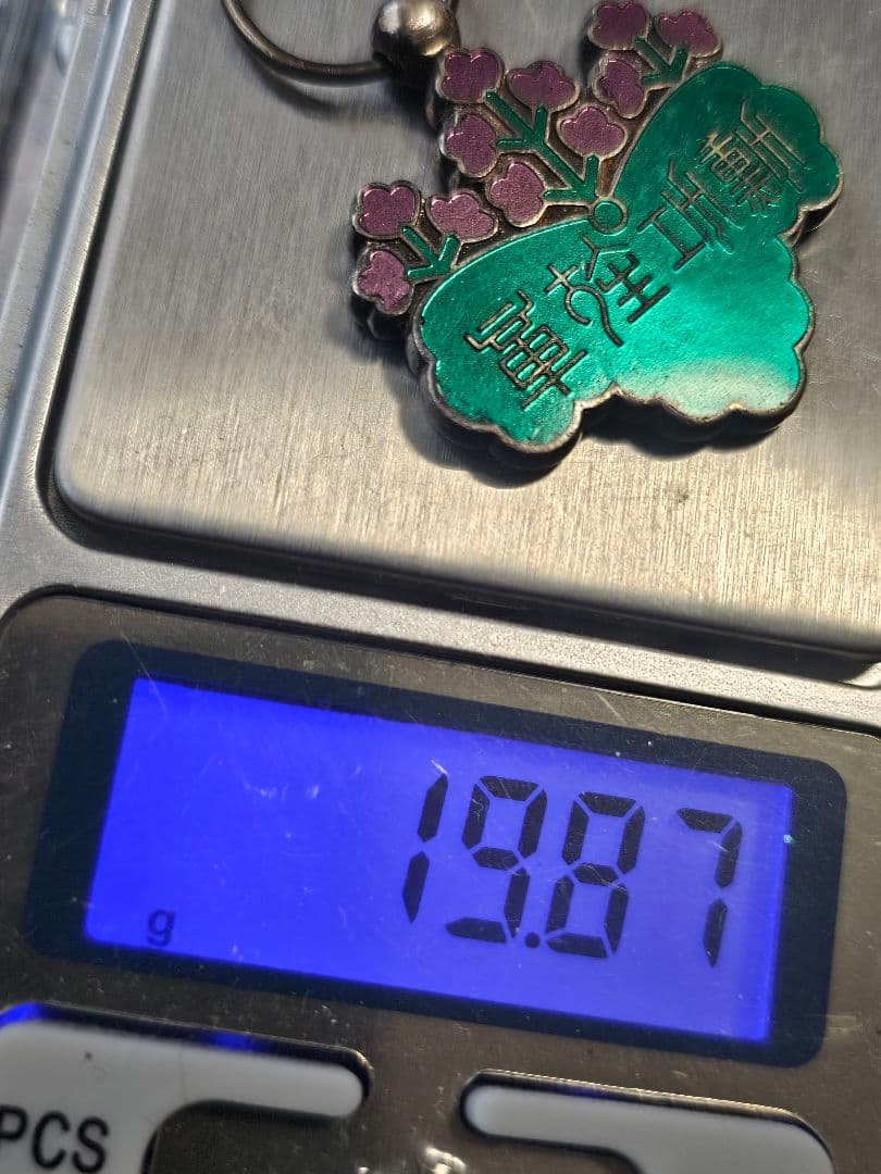 旧貨幣4枚と装飾プレートセット 銀メダル 純銀 925Silver