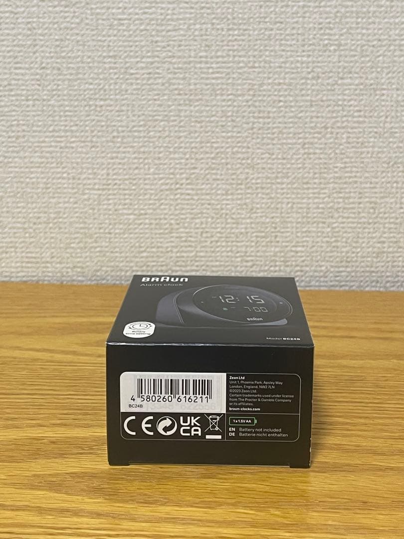 BRAUN デジタルアラーム時計 ブラック