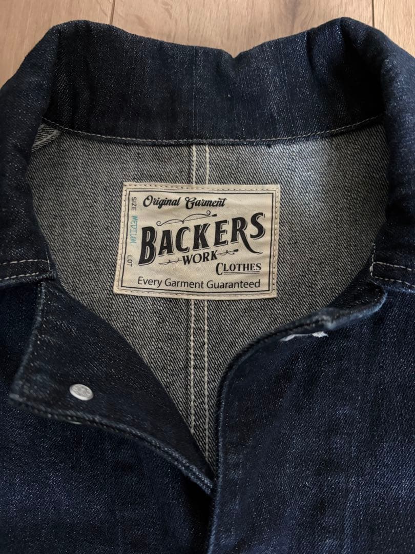Backers カバーオール デニムジャケット　バッカーズ　大戦