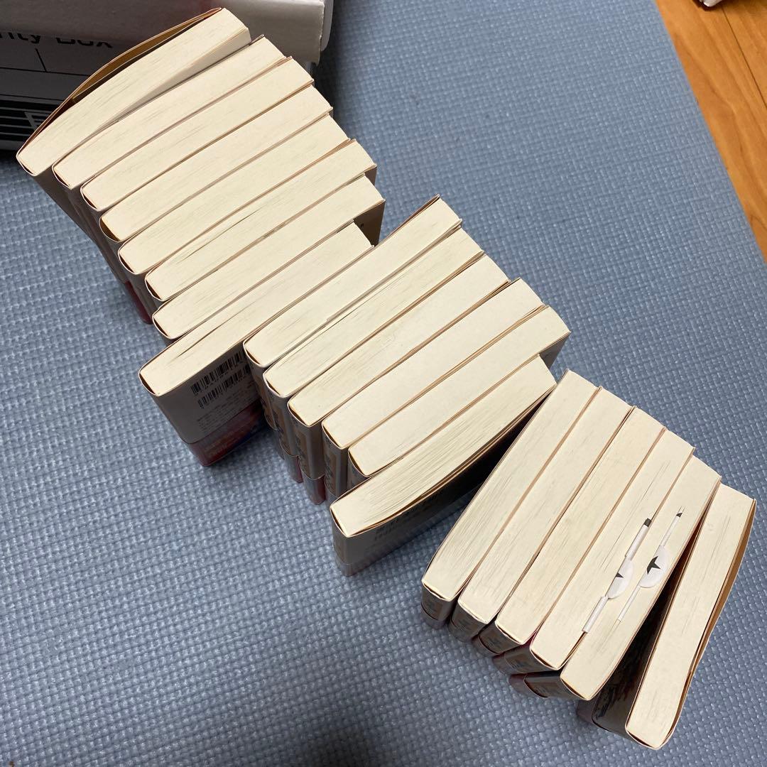 ぬーべー 全巻セット 20巻
