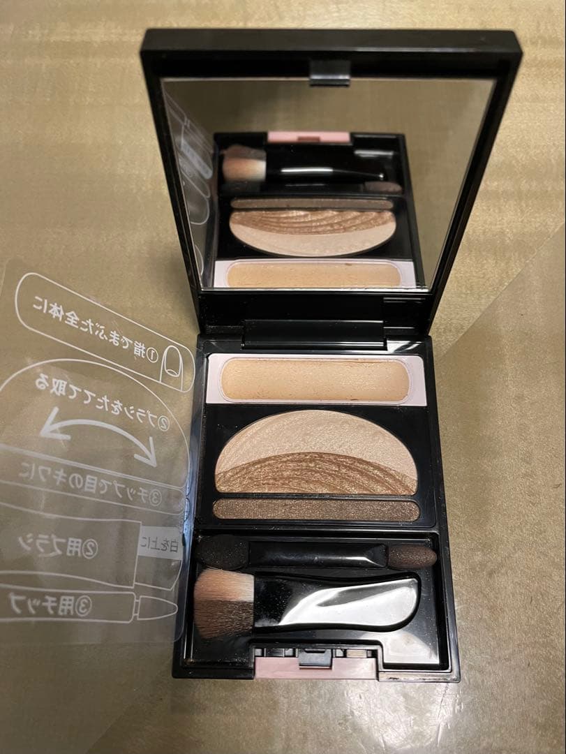 値下不可　AUBE couture アイシャドウ パレット 535