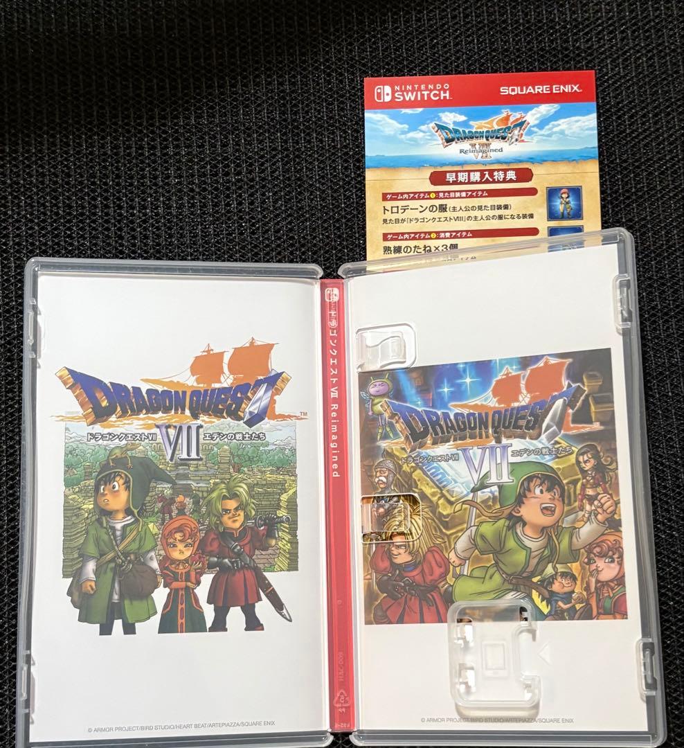 【ニンテンドースイッチ】ドラゴンクエスト7 Reimagined