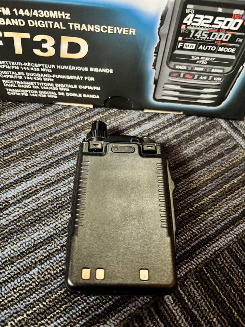 ヤエス　八重洲　FT3D ft3d アマチュア無線　ハンディ　美品　オプション