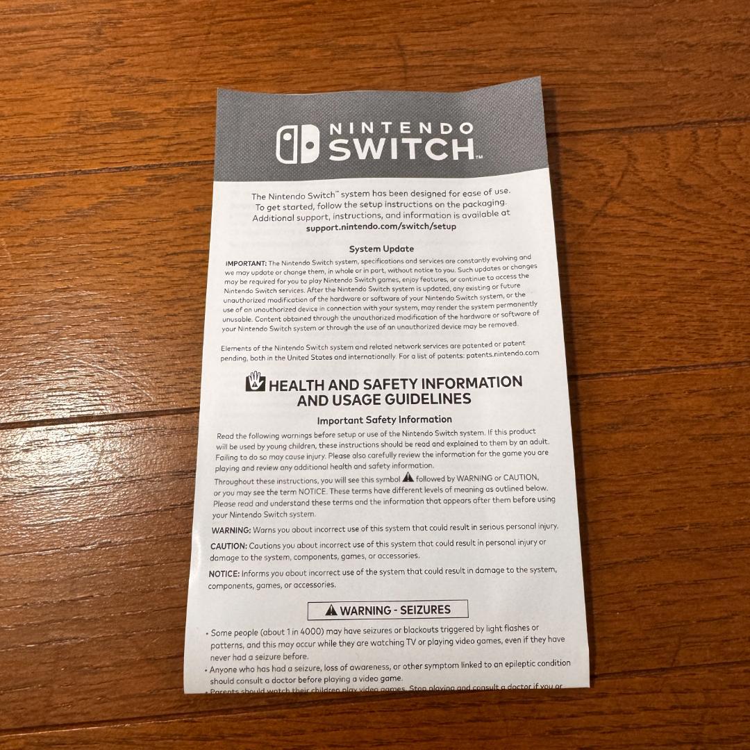 Nintendo Switch本体・箱あり