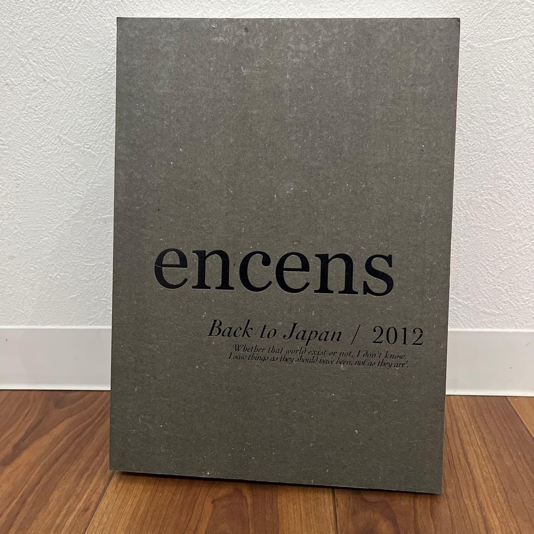 【洋雑誌】encens アンセンスno.27 Black to Japan