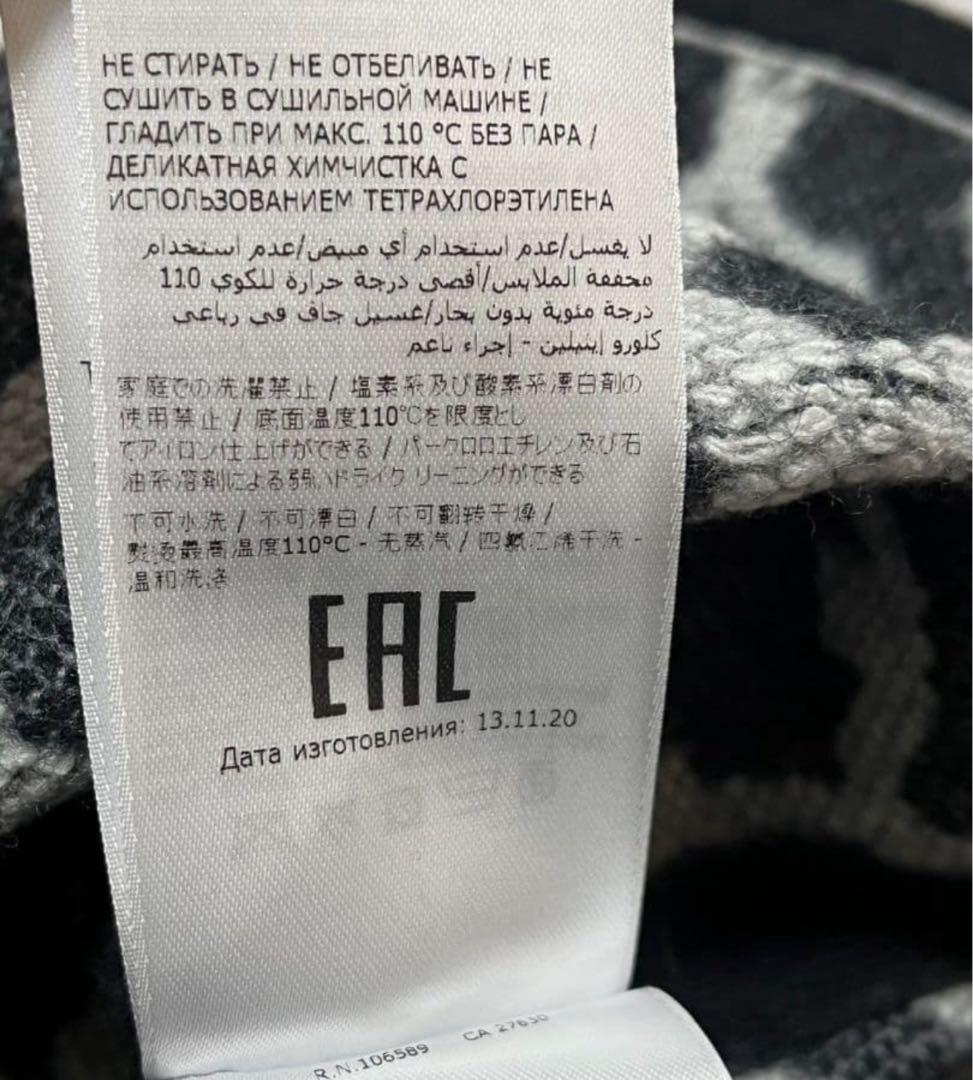 SALVATORE FERRAGAMO フェラガモ　ガンチーニ柄　カシミヤケープ