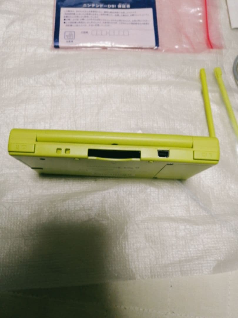 Nintendo NINTENDO DS ニンテンドー DSI LIME G…