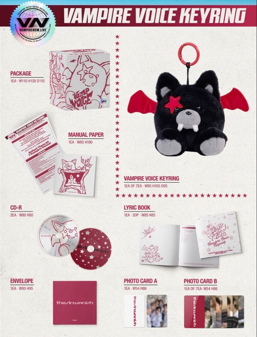 K-POP・アジア THE SIN:VANISH VoiceKeyring-HeeSeung Ver