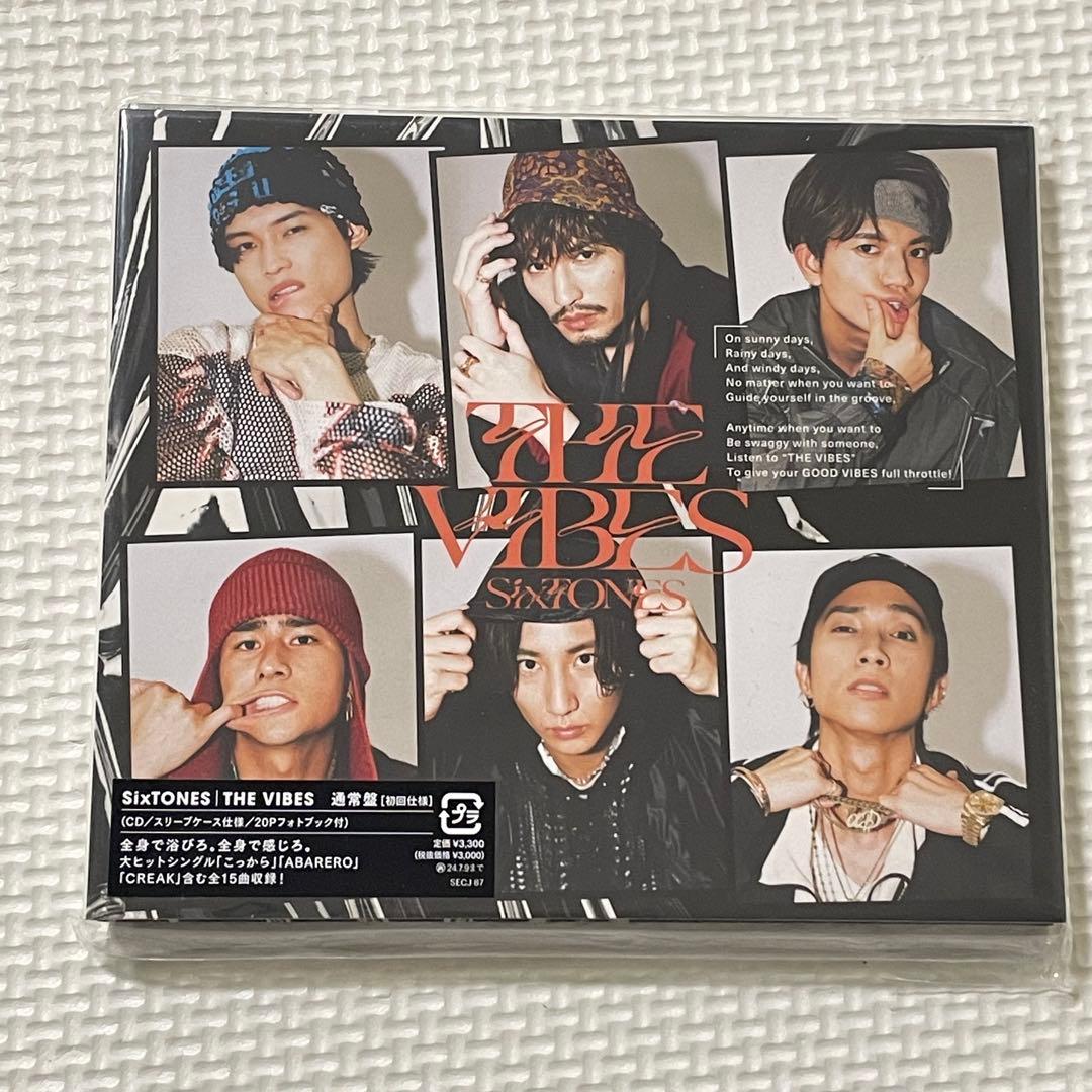 【未開封】SixTONES THE VIBES 3形態　購入者特典3種