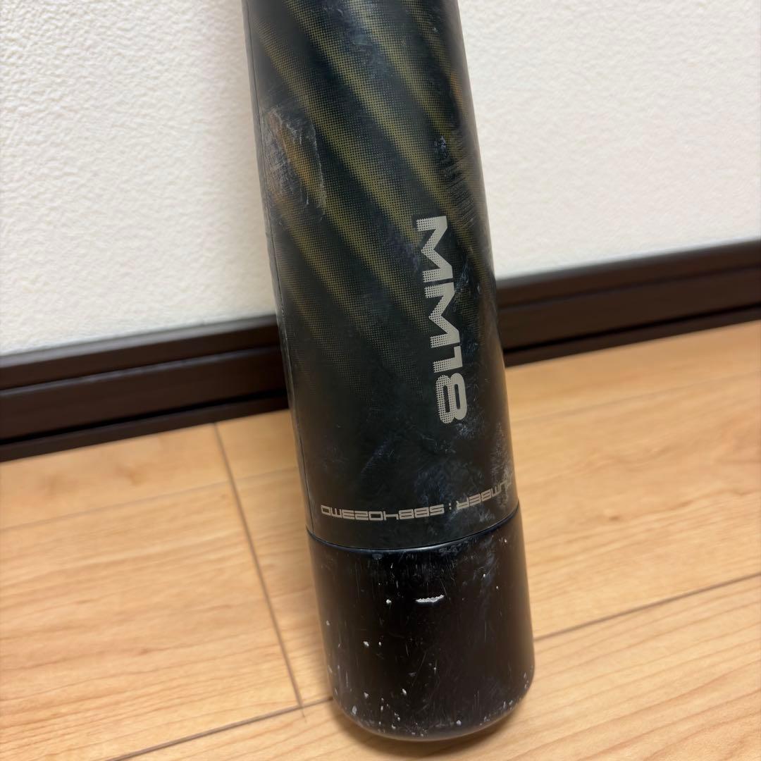 MM18　軟式野球用バット　SSK　ケース付き