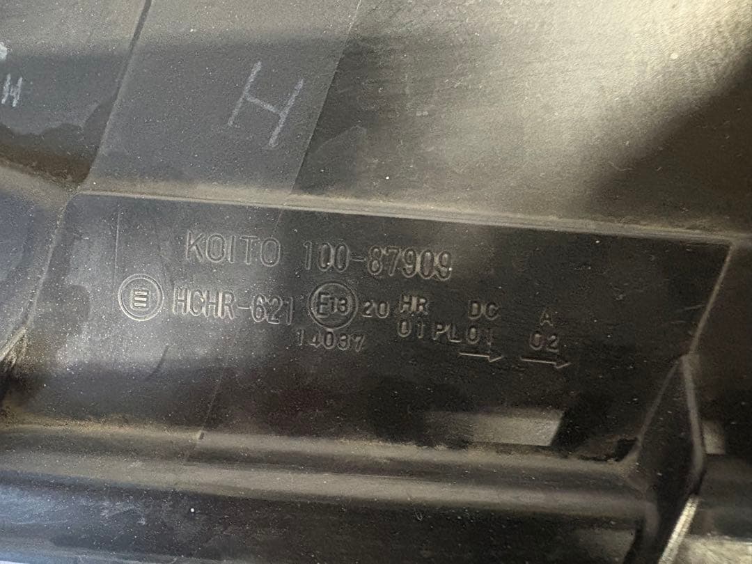 令和2年三菱ふそうヘッドライト左HID MK581269 100-87909