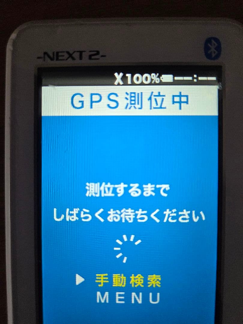 EAGLE VISION NEXT 2 GPSナビ 本体 小傷 備品 未使用他