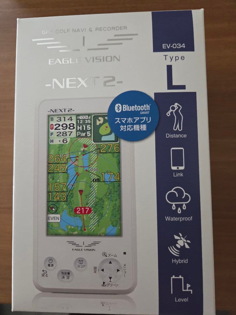 EAGLE VISION NEXT 2 GPSナビ 本体 小傷 備品 未使用他