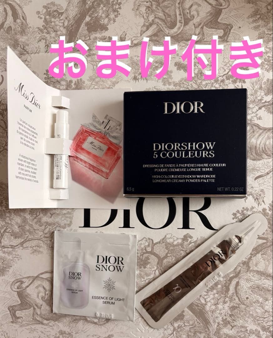 おまけ付Dior【855 ローズモアレ】ディオールショウ サンク クルール限定品