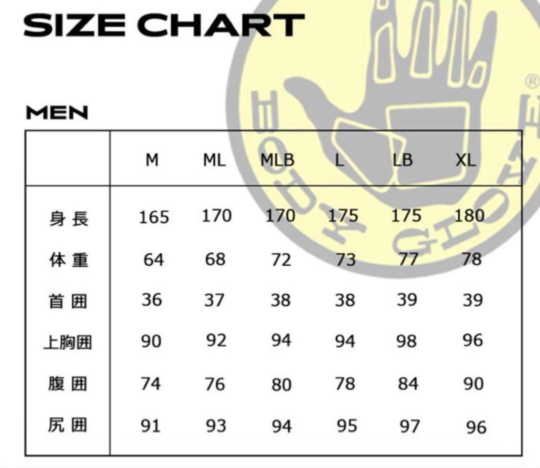 BODY GLOVE ウエットスーツ タッパー