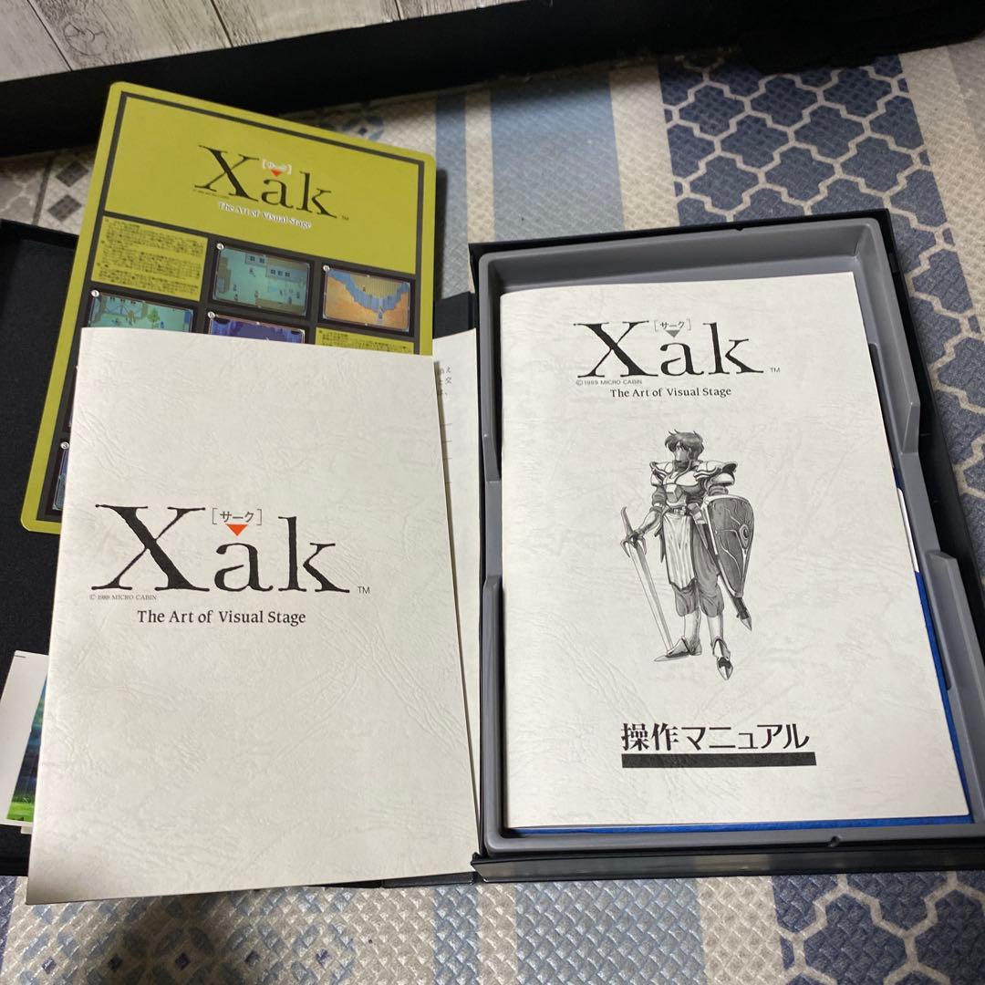 X68000用 Xak［サーク]