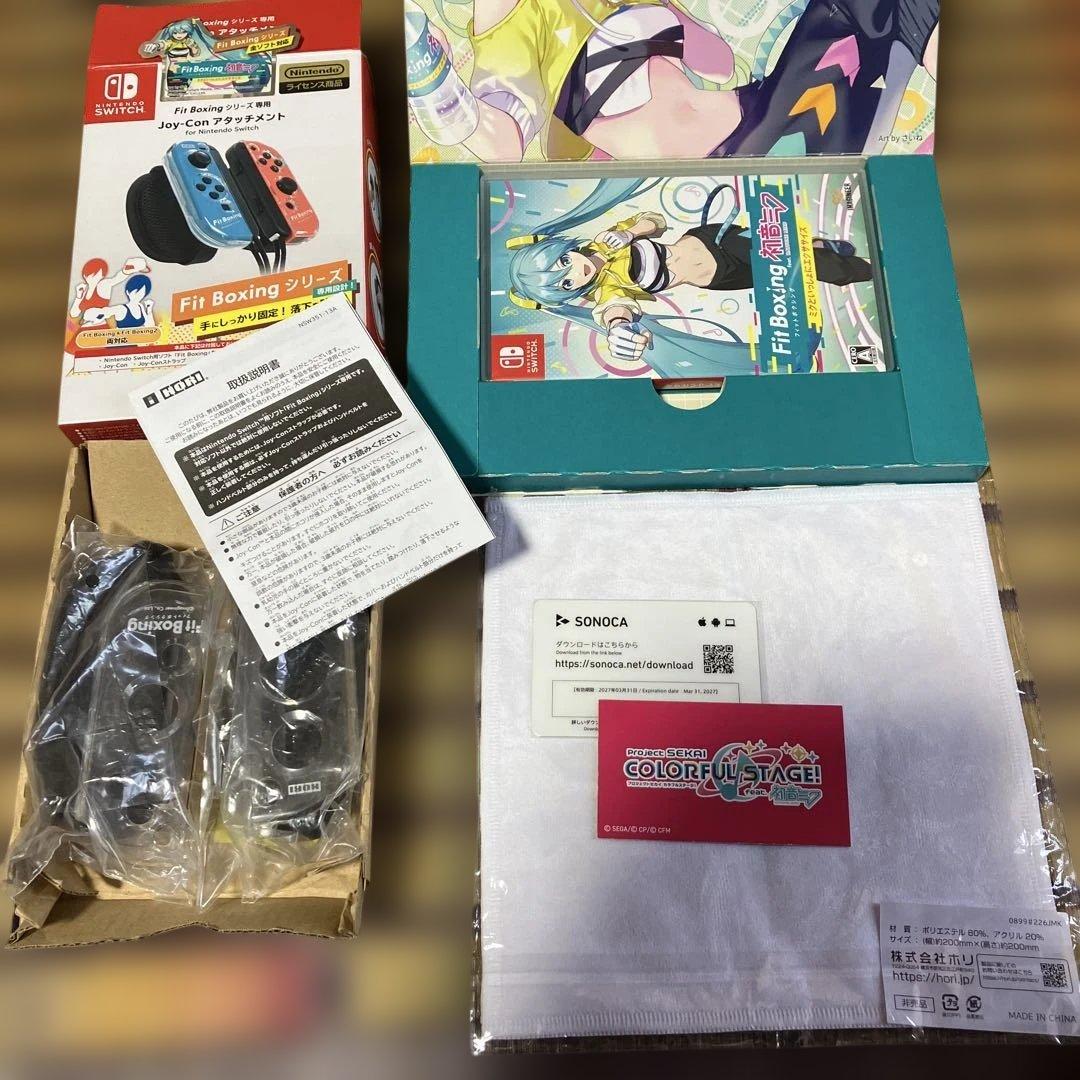 Fit Boxing 初音ミク Nintendo Switch