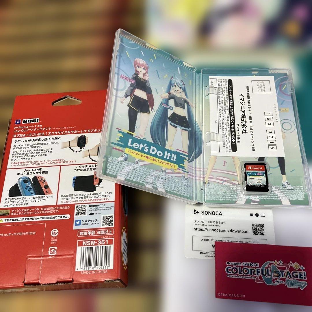 Fit Boxing 初音ミク Nintendo Switch