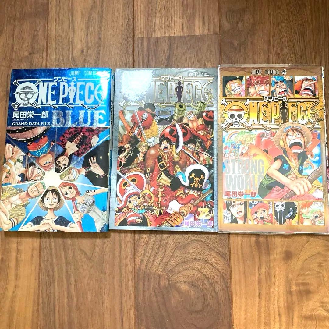 ONE PIECE 漫画1〜105巻セット　まとめ売り　ワンピース　漫画セット