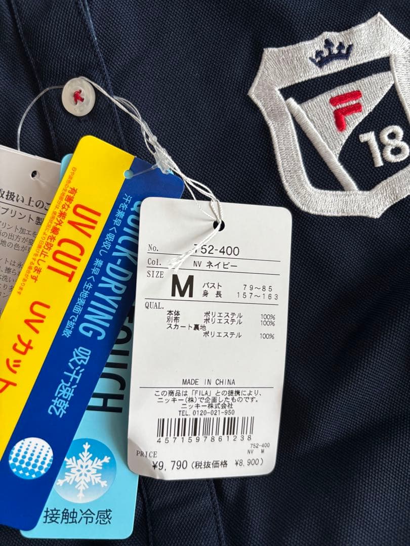 FILA ゴルフ ワンピース ネイビーとソックスセット