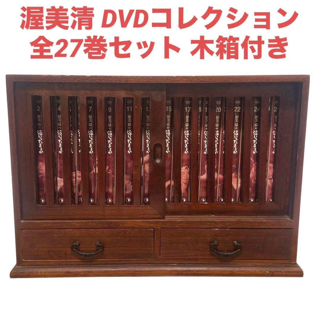 qqcv24渥美清 DVDコレクション 全27巻セット 木箱付き