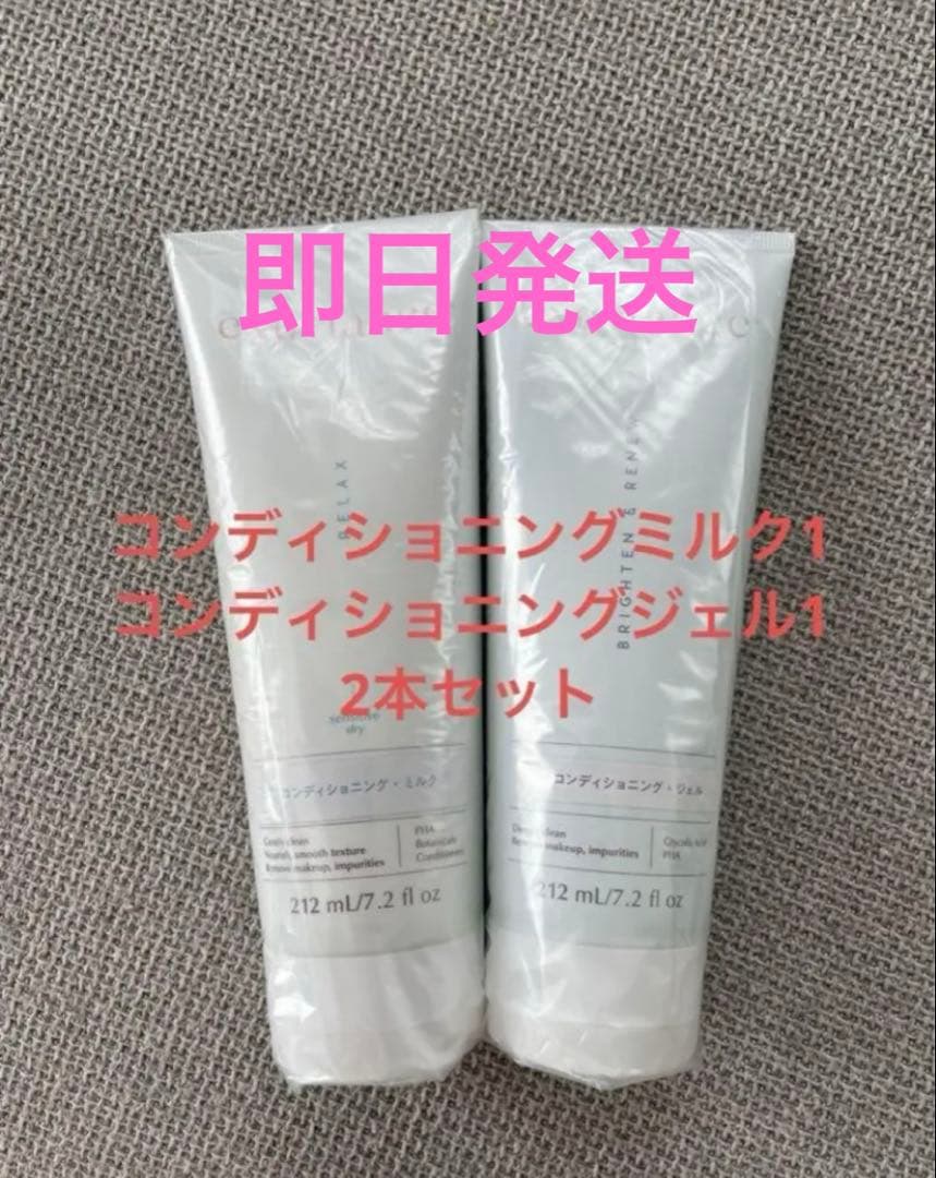 みのる