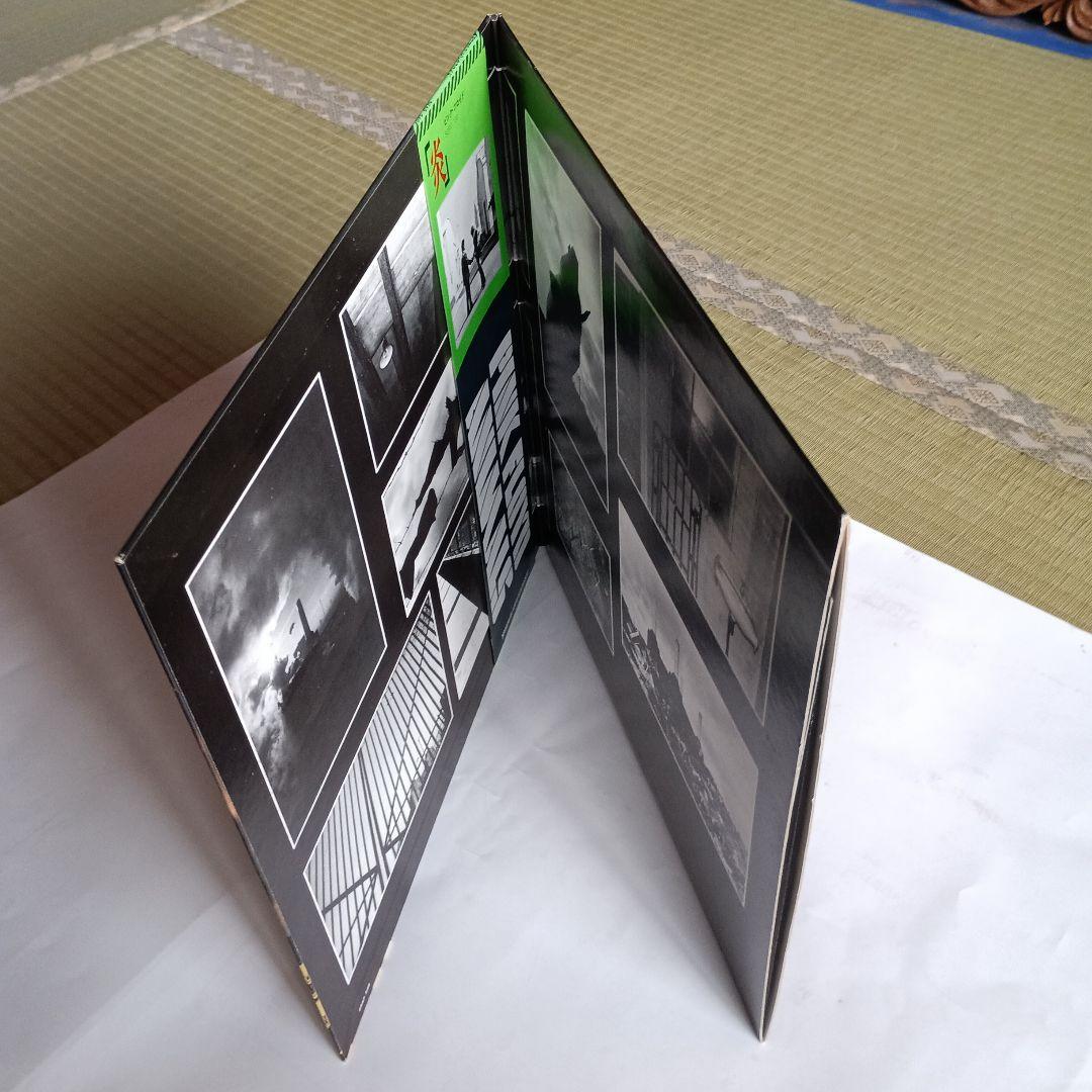 Pink Floyd Animals 1977年リリース（美品）