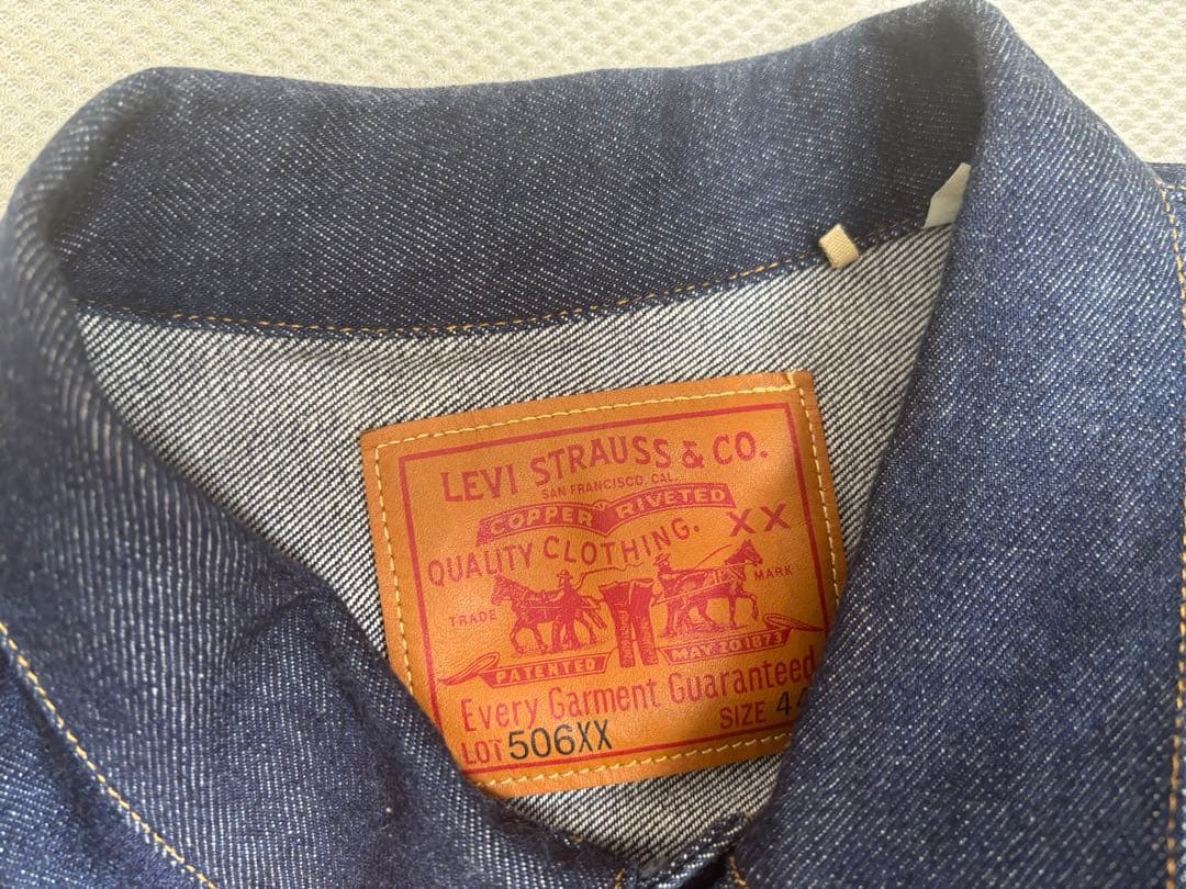 M*B様 Levi's 506XX デニムジャケット サイズ44 lvc