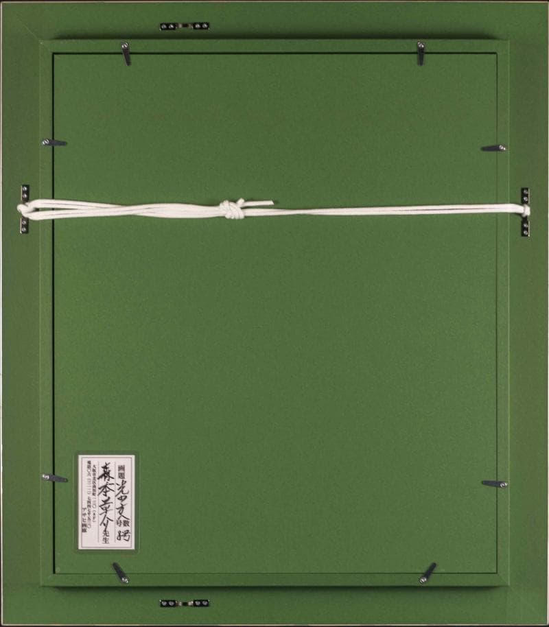 森本草介　油彩　肉筆『光の方へ』サイン　アサヒ画廊シール　F8号　額装/b523