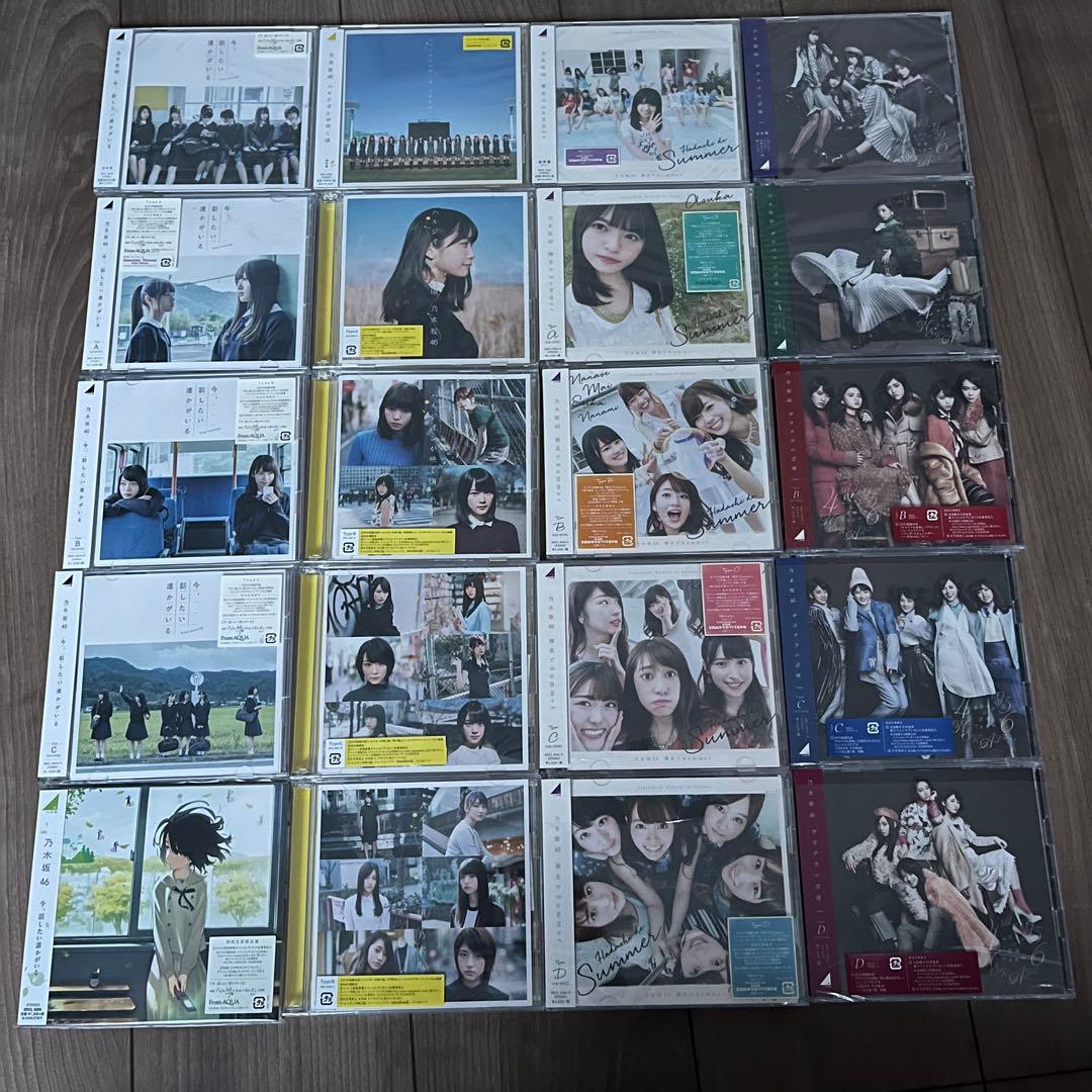 乃木坂46 CD Blu-ray まとめ売り シングル アルバム ライブ