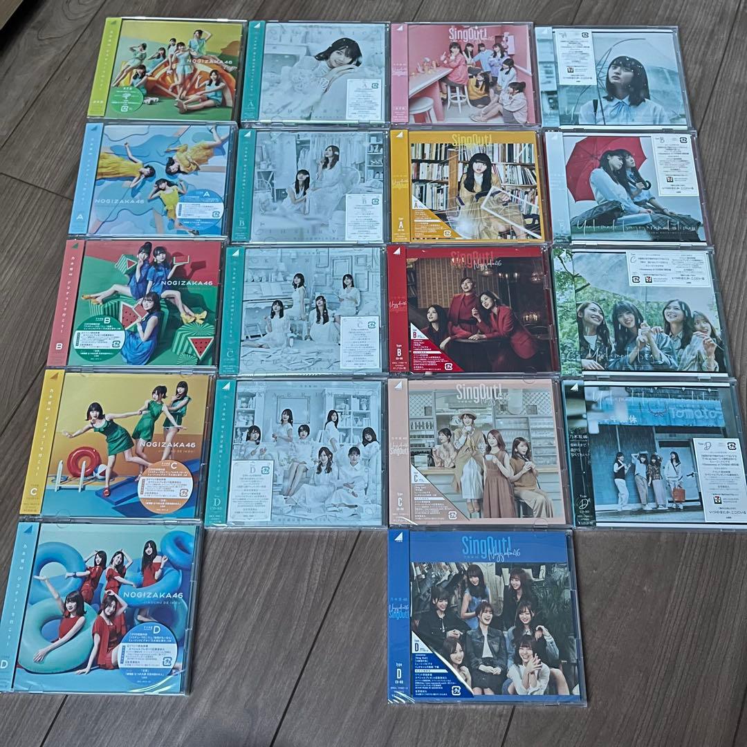 乃木坂46 CD Blu-ray まとめ売り シングル アルバム ライブ