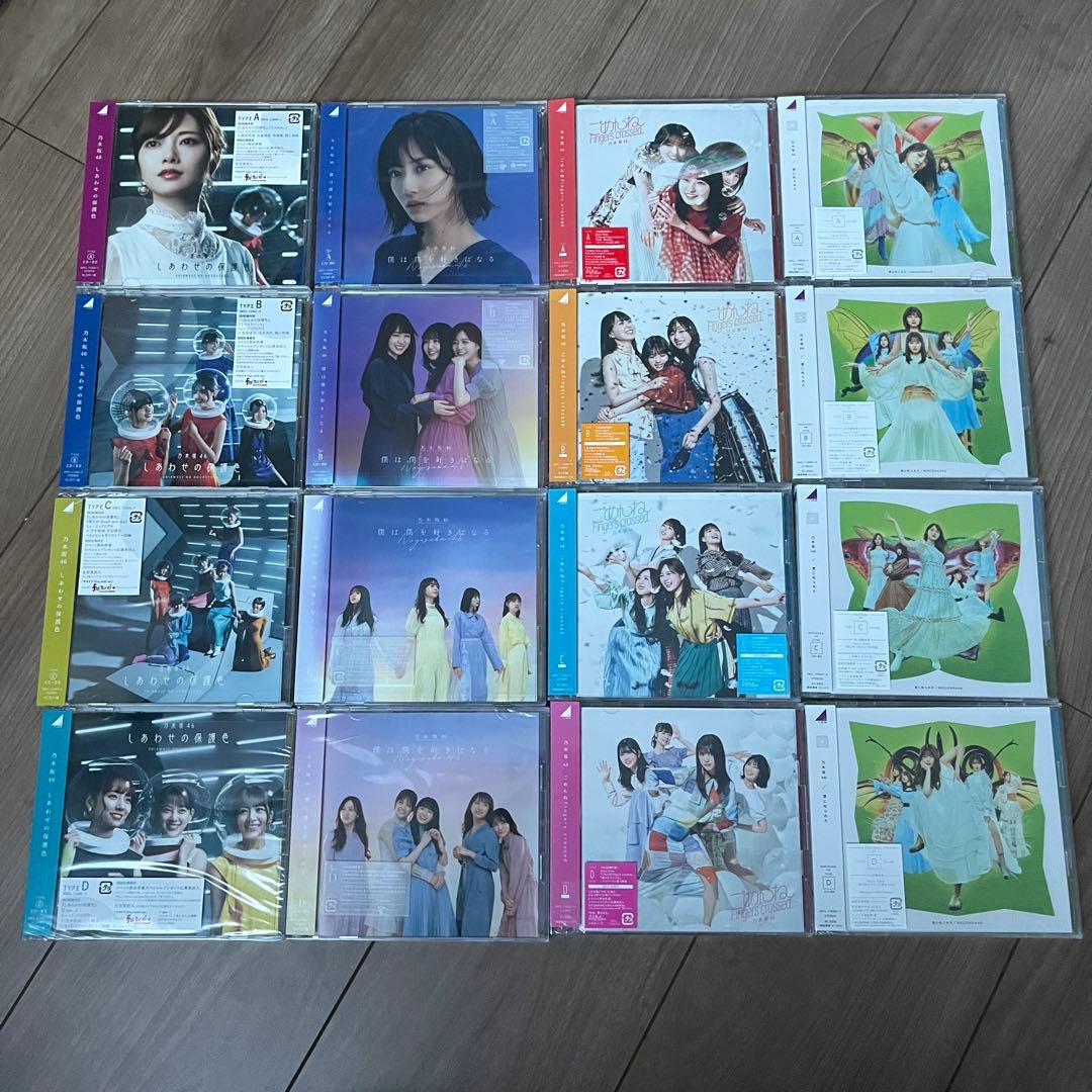 乃木坂46 CD Blu-ray まとめ売り シングル アルバム ライブ