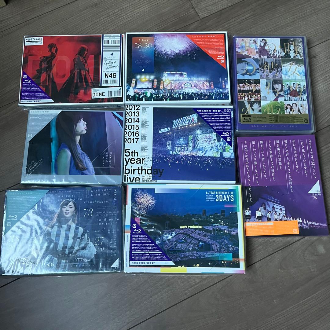 乃木坂46 CD Blu-ray まとめ売り シングル アルバム ライブ