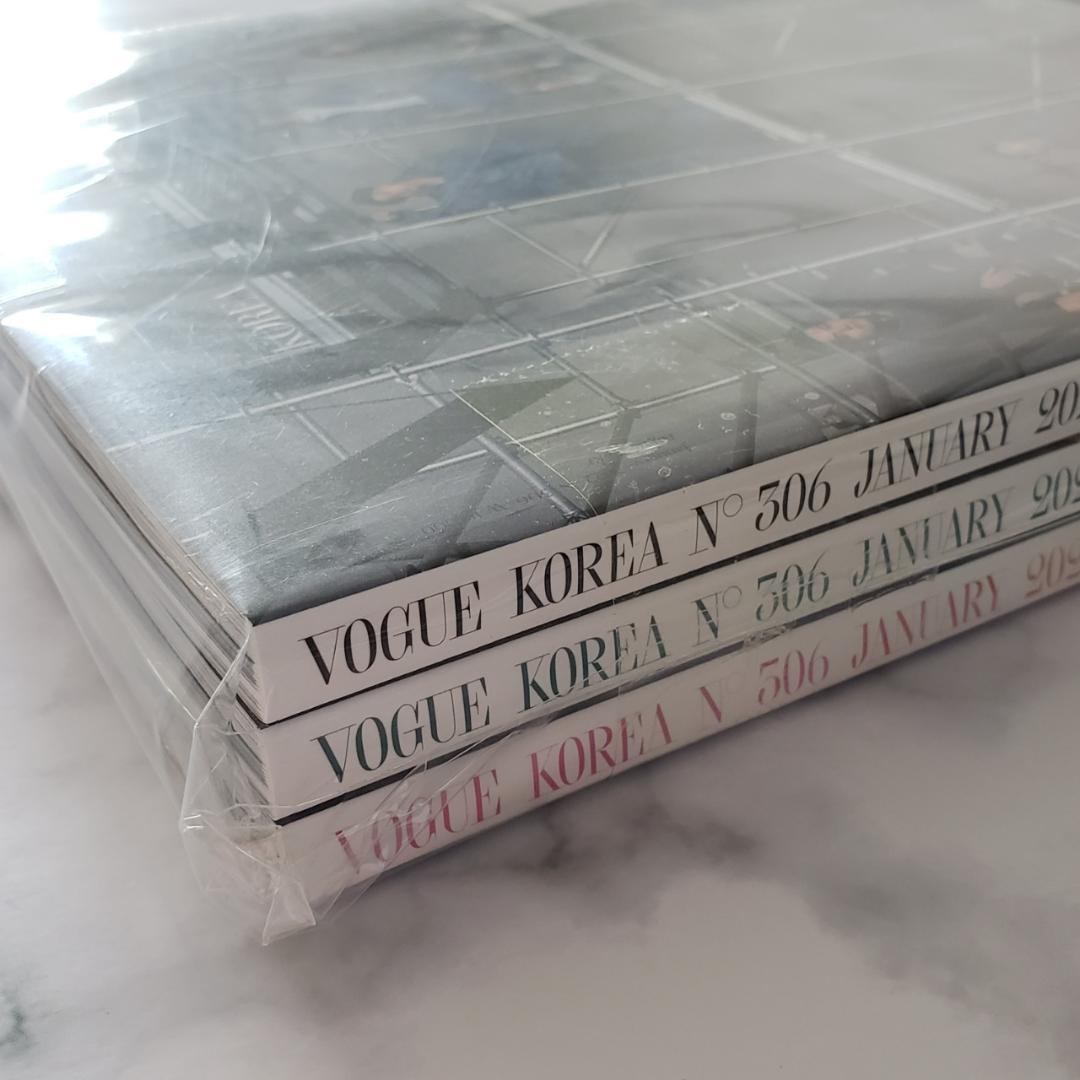 新品【VOGUE KOREA】BTS 3冊セット 2022年1月号