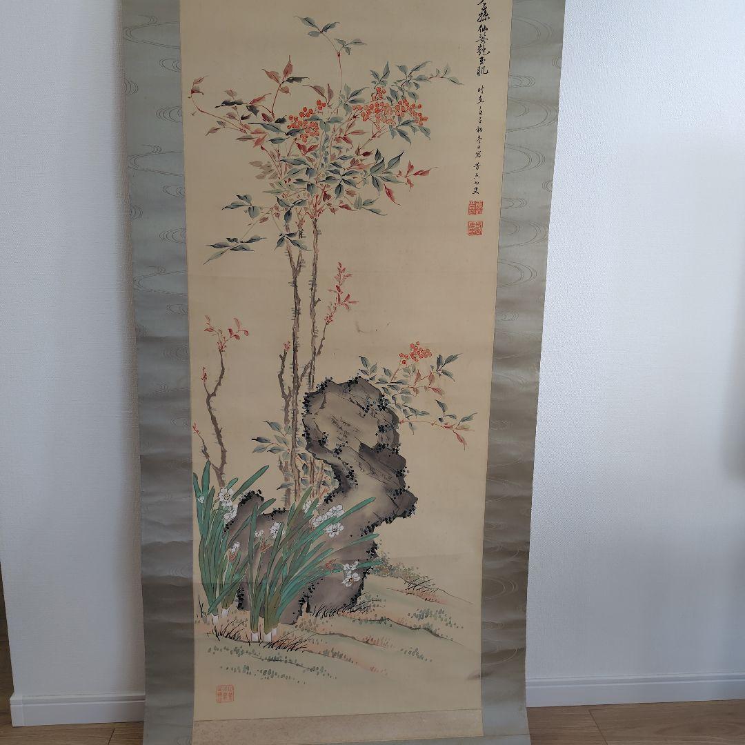 花と木の水墨画掛軸