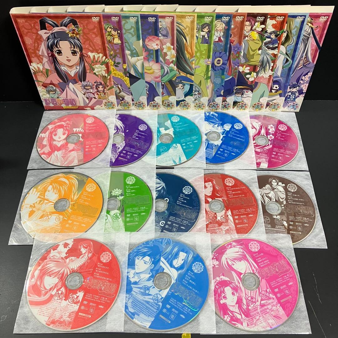 彩雲国物語 1期+2期+絵巻 レンタルDVD アニメ 全巻完結セット